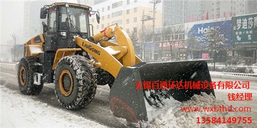 無(wú)錫-蘇州-常州裝載機(jī)銷售價(jià)格報(bào)價(jià)-百通環(huán)達(dá)