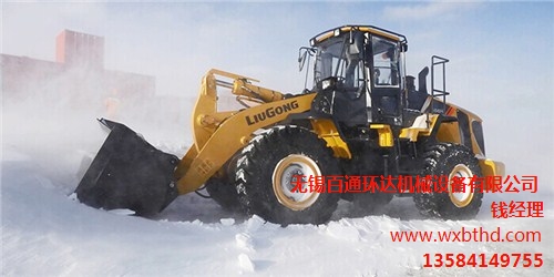 無(wú)錫裝載機(jī)廠家直銷-無(wú)錫壓路機(jī)廠家直銷-百通環(huán)達(dá)