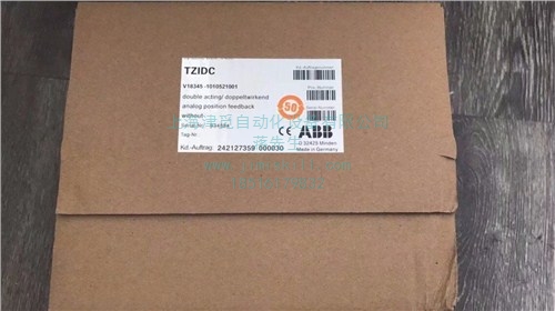 上海V18345-1010521001定位器,促銷,廠家,津覓供