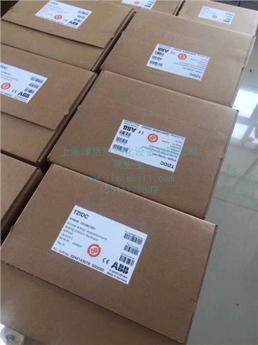 上海ABB V18345-2020421001,價格,廠家,津覓供