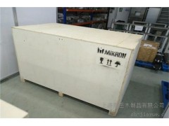 青浦免熏蒸木箱,青浦免熏蒸木箱哪家好,就找上海嘉岳 服務(wù)周到圖1