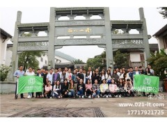 供應(yīng) 上海特色裝飾公司 價(jià)格 綠通供圖1