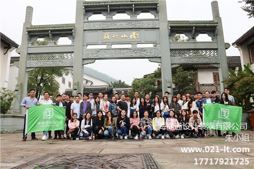 供應(yīng) 上海特色裝飾公司 價(jià)格 綠通供