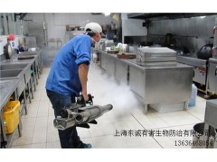 銷售上海蚊蠅怎么滅廠家東誠供圖1