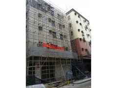 各種外墻涂料涂裝翻新工程包工包料圖1