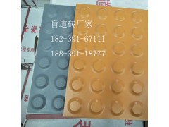 人行道，盲道磚規(guī)范要求圖2