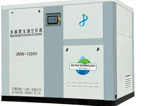 卓穎機械無油水潤滑螺桿機，無油空壓機價格多少錢