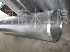 石油防砂篩管_石油篩管生產(chǎn)商_河南新鄉(xiāng)石油篩管_水工院供圖1