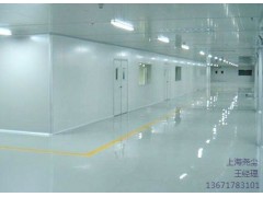 gmp無塵車間凈化工程-上海GMP凈化車間-堯塵供圖1