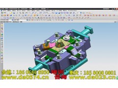 重慶模具培訓(xùn) 重慶UG模具設(shè)計(jì)培訓(xùn) 重慶景程模具培訓(xùn)一對(duì)一教學(xué)