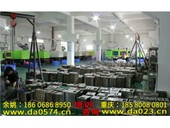 重慶模具數(shù)控編程培訓(xùn)-為什么只選景程