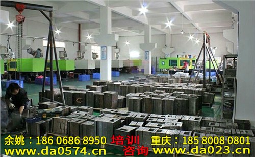 重慶模具數(shù)控編程培訓(xùn)-為什么只選景程