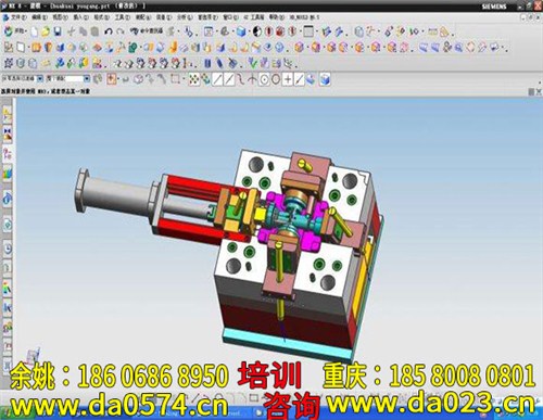 重慶模具設(shè)計(jì)培訓(xùn)-景程模具靠譜的重慶模具培訓(xùn)機(jī)構(gòu)