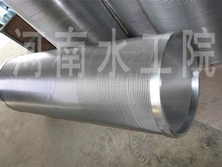 石油防砂篩管_石油篩管生產(chǎn)商_河南新鄉(xiāng)石油篩管價(jià)格_水工院供