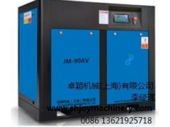 變頻螺桿空壓機(jī)維護(hù)-卓穎供-變頻螺桿空壓機(jī)直銷