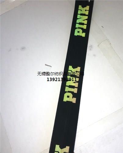 銷售無(wú)錫防水壓膠帶_排名盈爾供