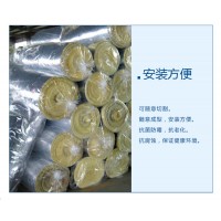 直銷玻璃棉卷氈，鋼結(jié)構(gòu)隔熱鋁箔玻璃棉氈，防潮玻璃棉卷氈