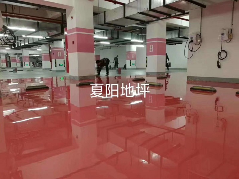 微信圖片_20190506162448