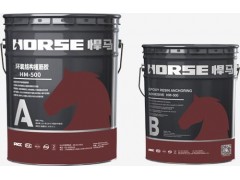 上海桶裝植筋膠生產(chǎn)廠家 悍馬供 上海桶裝植筋膠批發(fā)