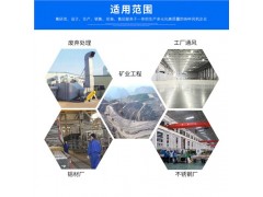環(huán)保除塵風(fēng)機_環(huán)保除塵風(fēng)機哪有賣_環(huán)保除塵風(fēng)機價格_風(fēng)機供圖1