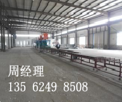 建材 新型 新型建材 新型裝飾材料 新型建材網(wǎng)