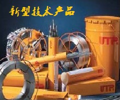 建材 新型 新型建材 新型裝飾材料 新型建材網(wǎng)