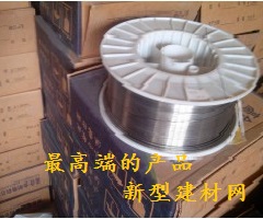 建材 新型 新型建材 新型裝飾材料 新型建材網(wǎng)