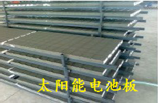  建材 新型 新型建材 新型裝飾材料 新型建材網(wǎng)