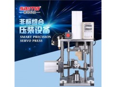 四柱數(shù)控壓裝機_高精密數(shù)控壓裝機_氣門鎖夾壓裝機_ 賽瑪供圖1