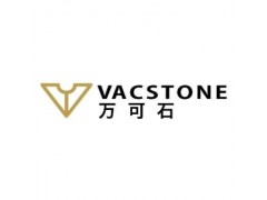 銷(xiāo)售上海深圳水磨石預(yù)制板供應(yīng)商價(jià)格萬(wàn)可供
