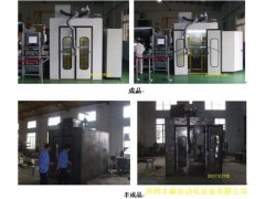 蘇州大型高溫老化房批發(fā)_蘇州步入式老化房廠家_蘇州步入式老化房設(shè)計(jì)_豐碩供圖1