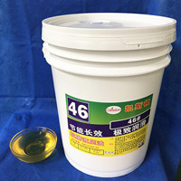 超級抗磨液壓油 工程機(jī)械油