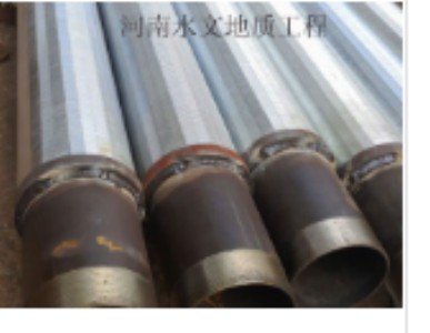 QQ截圖20190807103532