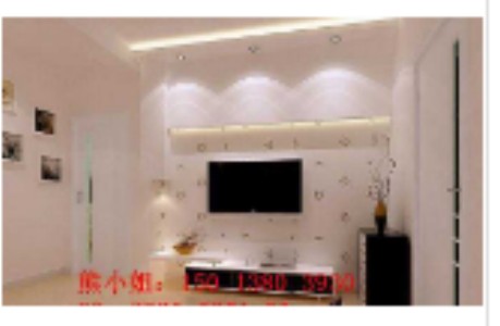 QQ截圖20190807103549