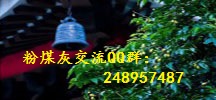 新型 建材 新型建材產(chǎn)品 新型建材批發(fā) 新型建材網(wǎng)