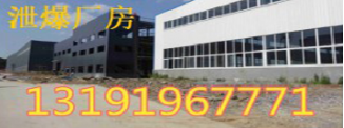 建材 新型 新型建材 新型裝飾材料 新型建材網(wǎng)
