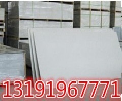建材 新型 新型建材 新型裝飾材料 新型建材網(wǎng)