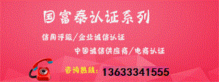 新型 建材 新型建材產(chǎn)品 新型建材批發(fā) 新型建材網(wǎng)