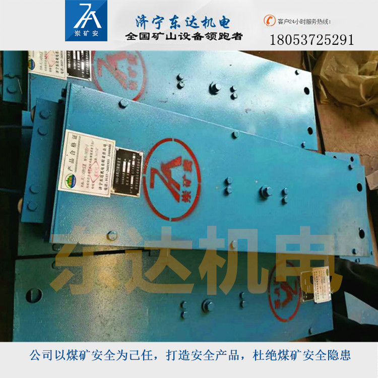 風(fēng)門機(jī)械閉鎖.1jpg_副本