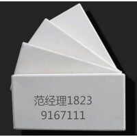 新疆耐酸磚/耐酸膠泥的類別6