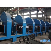 木頭削片機(jī),木削削片機(jī)