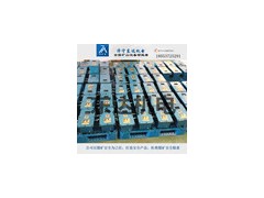 礦用自動灑水降塵裝置ZP-127圖1
