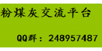 建材 新型 新型建材 新型裝飾材料 新型建材網(wǎng)