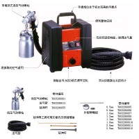 小型噴涂機 噴漆機 多功能噴涂機