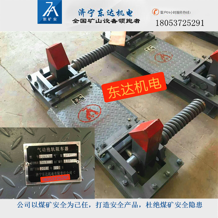 點擊打開原圖