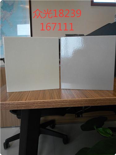 vS3d8e13144ffA4580d5ABd9C2d609C8411_看圖王