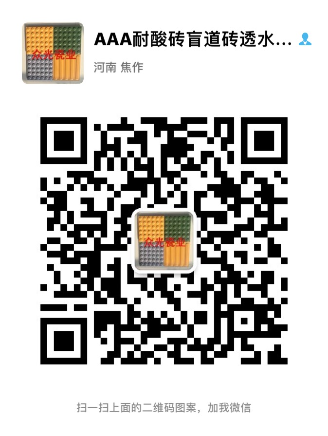 微信圖片_20190816182000