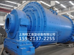 干式溢流式球磨機/溢流球磨機圖1