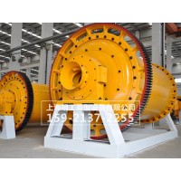 格子型濕式球磨機/濕式格子型球磨機