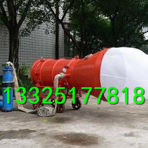 高倍數(shù)泡沫滅火器
